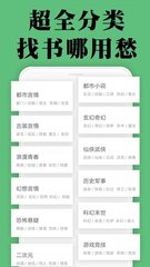 ag视讯手机版app