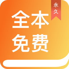 ag视讯手机版app